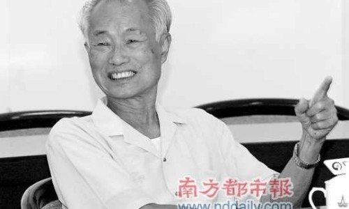 我翘不了二郎腿-【跷二郎腿的二郎是谁】我翘着二郎腿是什么歌 - 我跷二郎退巧的不好看网