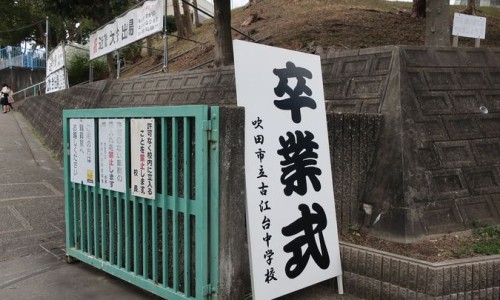 二郎神跷二郎腿求下句-【跷二郎腿的二郎是谁】我翘着二郎腿是什么歌 - 我跷二郎退巧的不好看网
